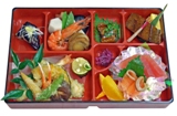 幕の内弁当 < 宴 >